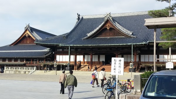 Tenri
