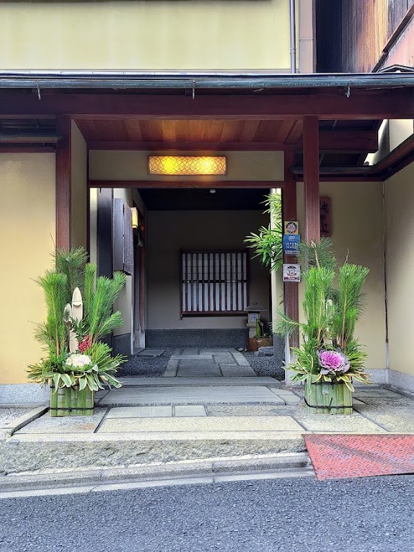 Sakanoue 4