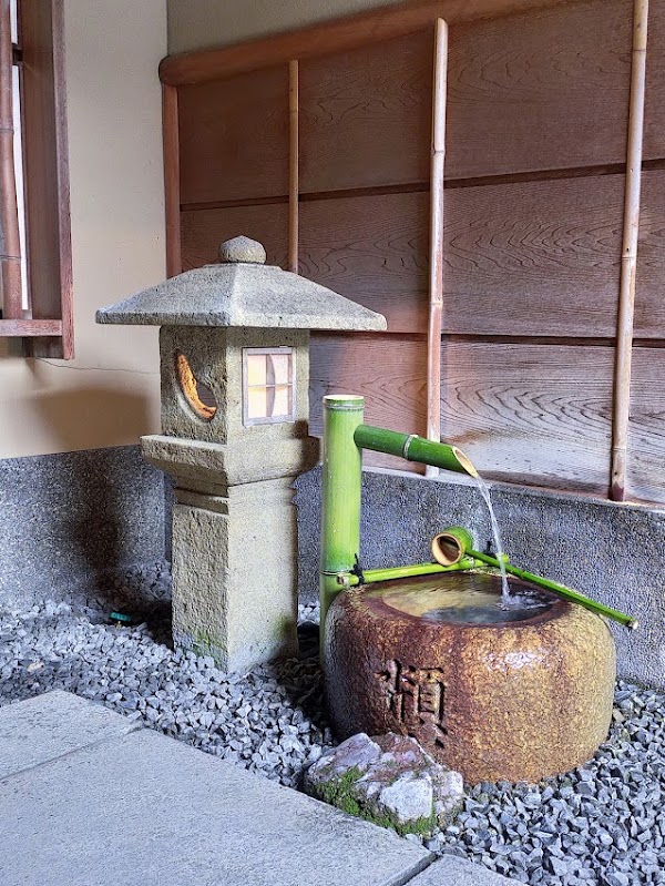Sakanoue 3