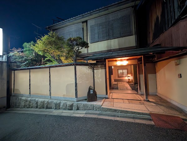 Sakanoue 2