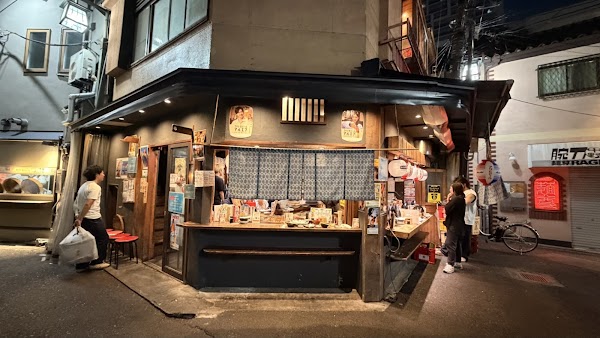 Sake • PachiPachi