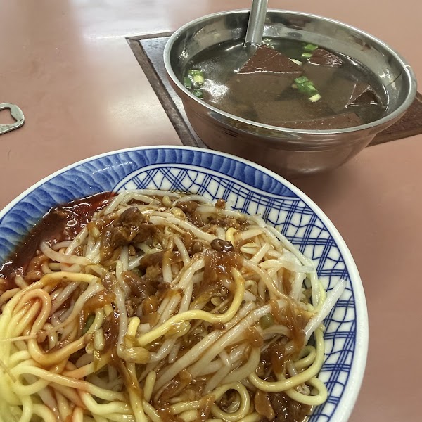 A Kun Mian 4