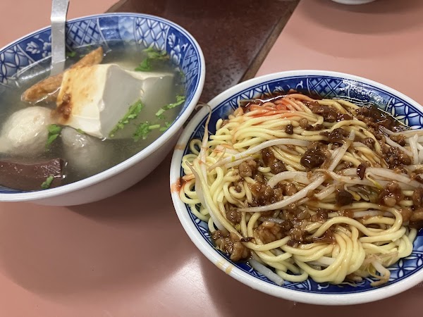 A Kun Mian 3
