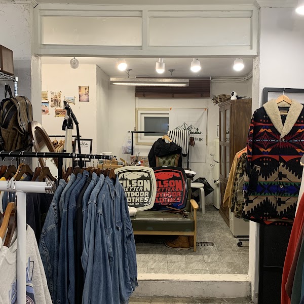 Hunted Vintage 5