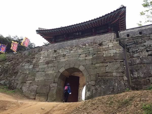 Namhansanseong World Heritage Centre 3