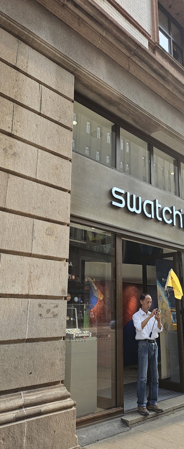 Swatch Art Boutique 2