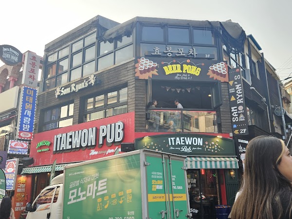 Itaewon club gathering 5