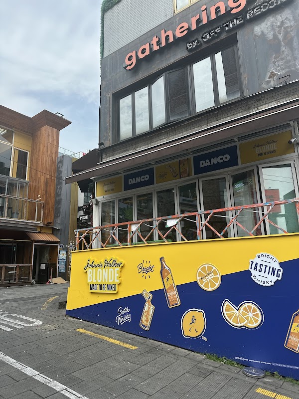 Itaewon club gathering 4
