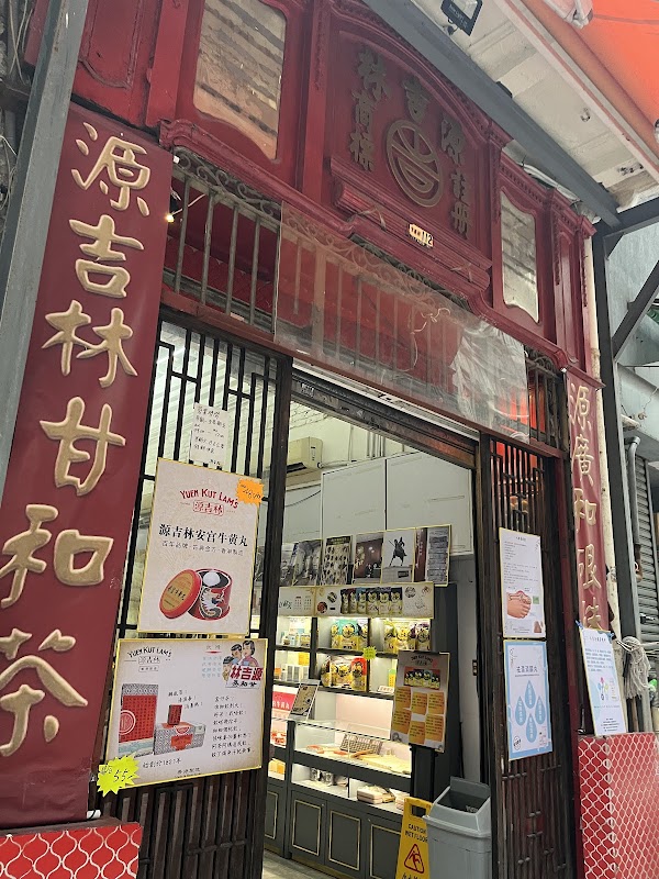 Hong Kong, Macau, Shenzen, Taiwan 68