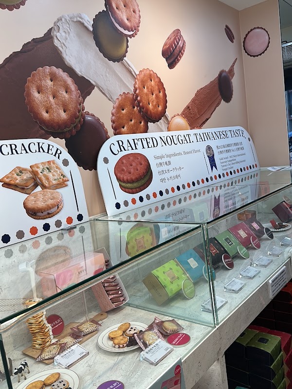 佳賓餅家 - 西門町店 Jia Vin Bakery - Ximending 4