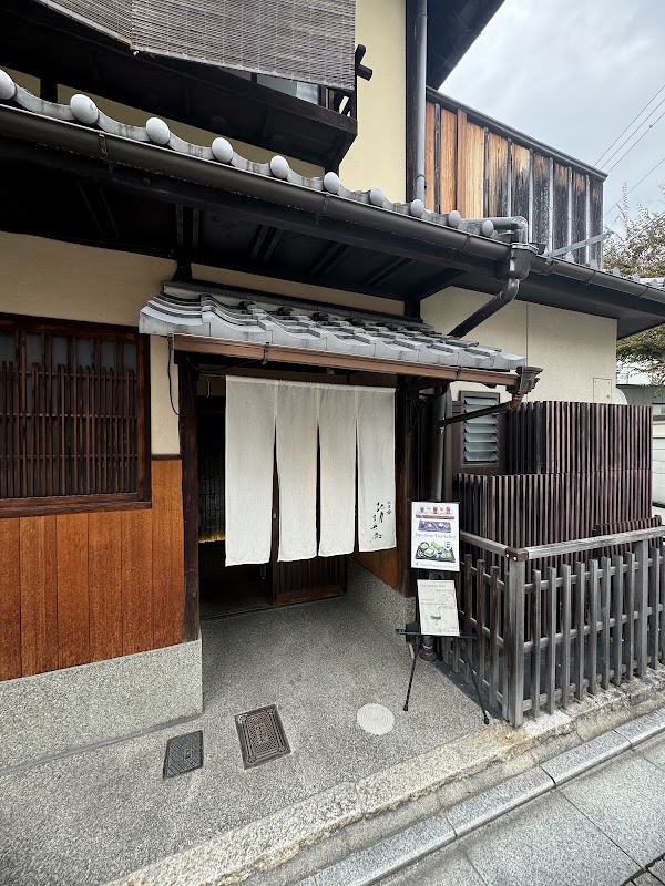 Gion Kitagawa Hanbee 3