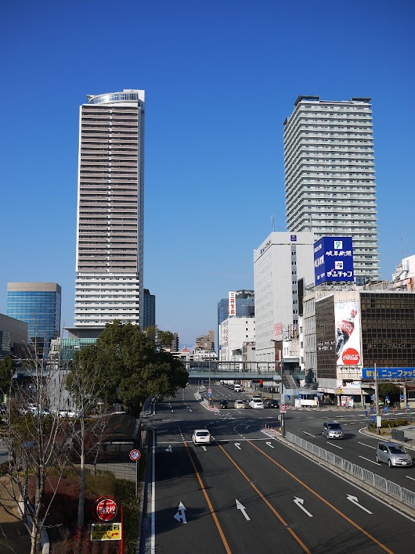Gifu City Tower 43