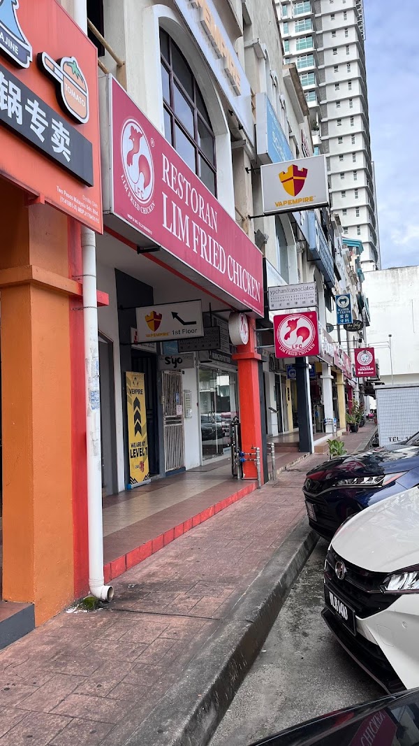 Lim Fried Chicken • Kota Damansara