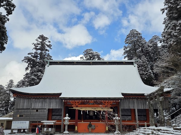 Hikosan Jingu