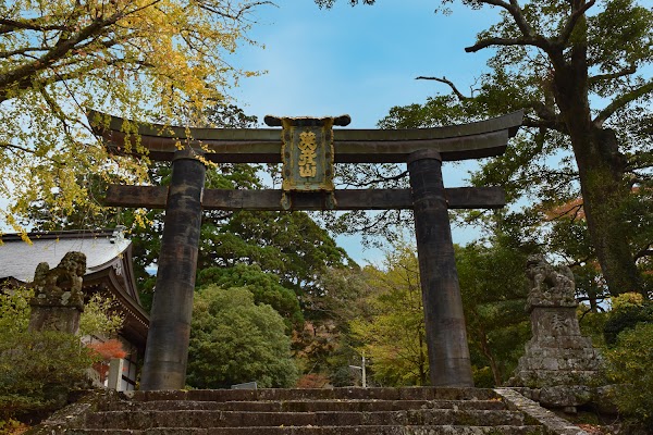 Hikosan Jingu 5
