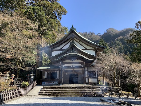 Hikosan Jingu 4