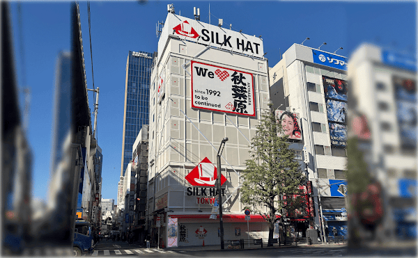 Silk Hat Akihabara