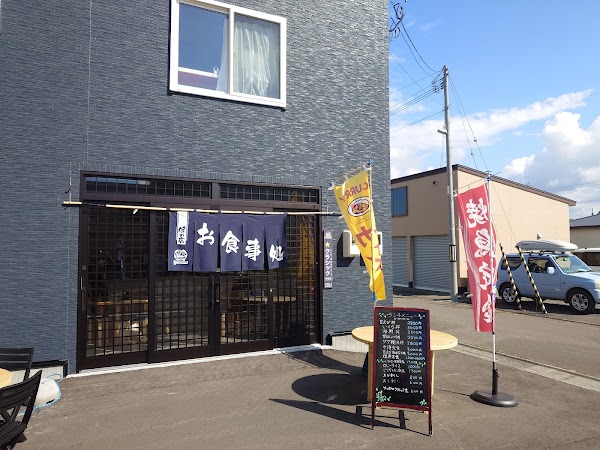 北のこんぶ小屋 1