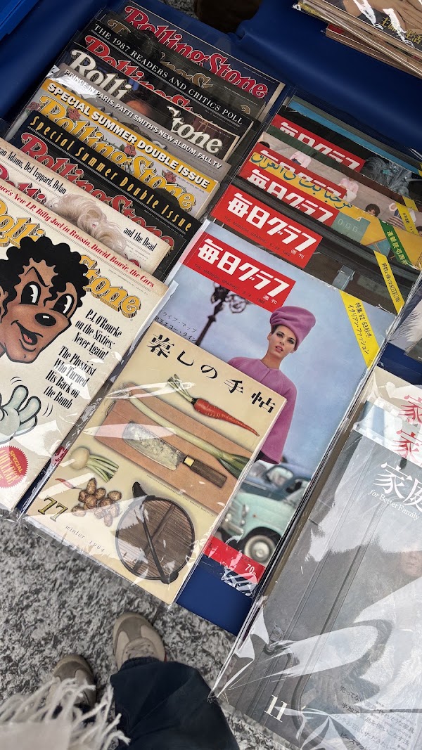 Shibuya antique market 2