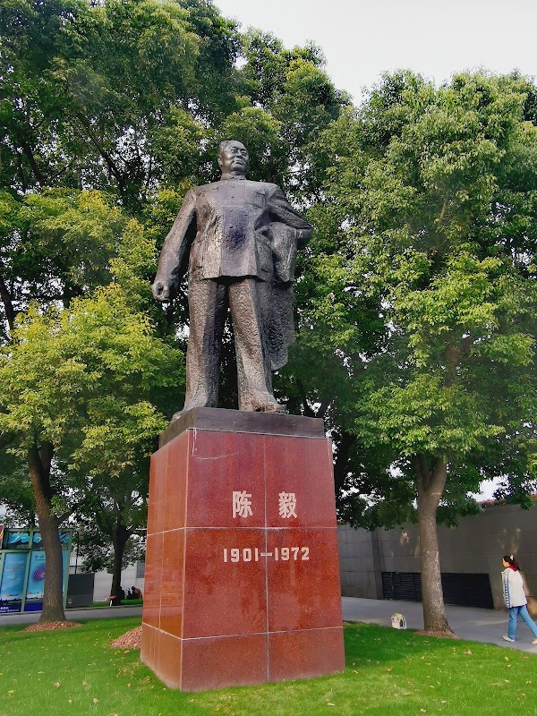Chen Yi Square