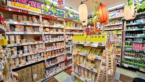 Don Quijote Okachimachi 5