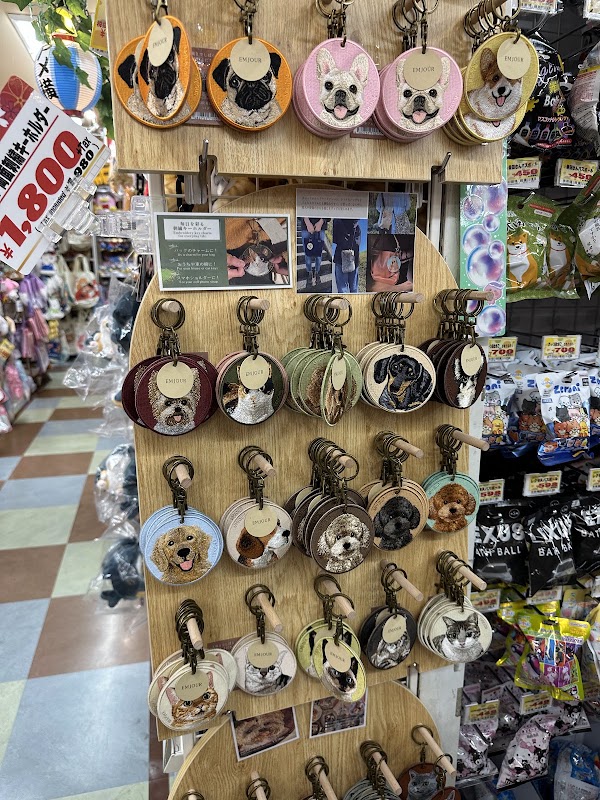 Don Quijote Okachimachi 4