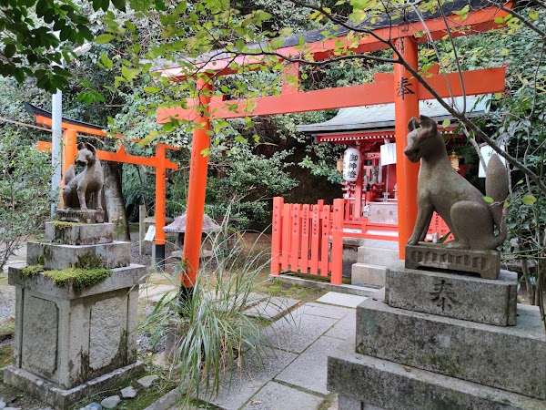 Ōtoyo Shrine 3