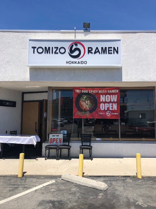 Tomizo Ramen