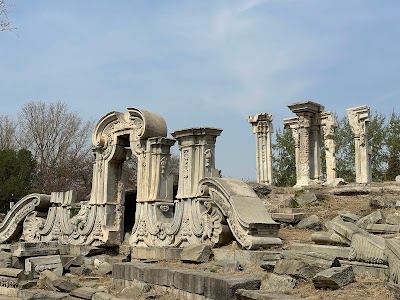 Yuanmingyuan Park 1