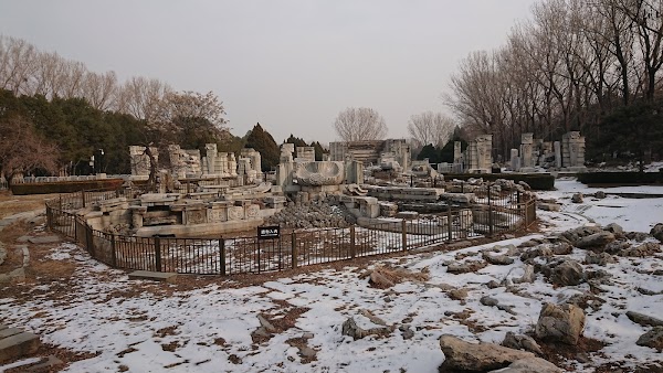 Yuanmingyuan Park 4