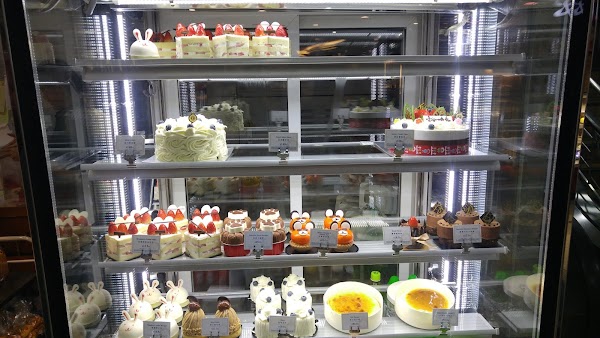 Lillian Cake Shop
