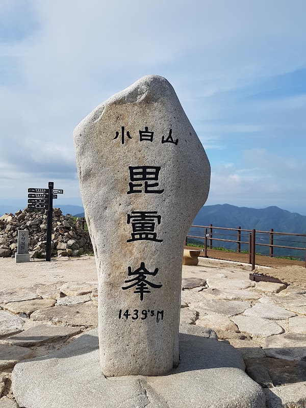 Birobong 5