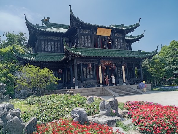 Shouxi Hu 4
