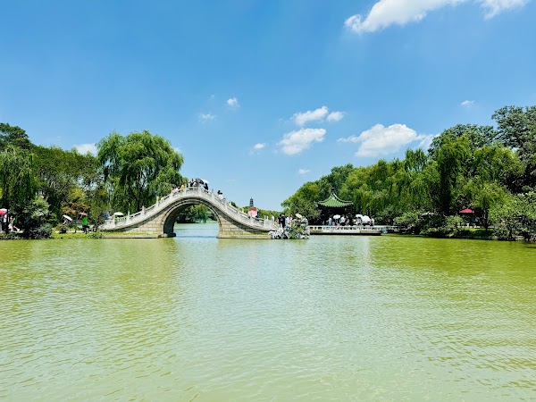 Shouxi Hu 2
