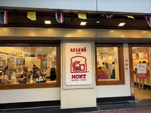Mont NomSod