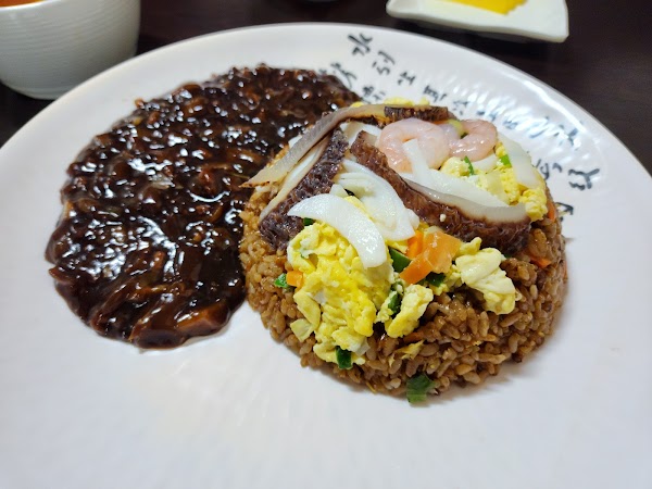 Geumhong 5