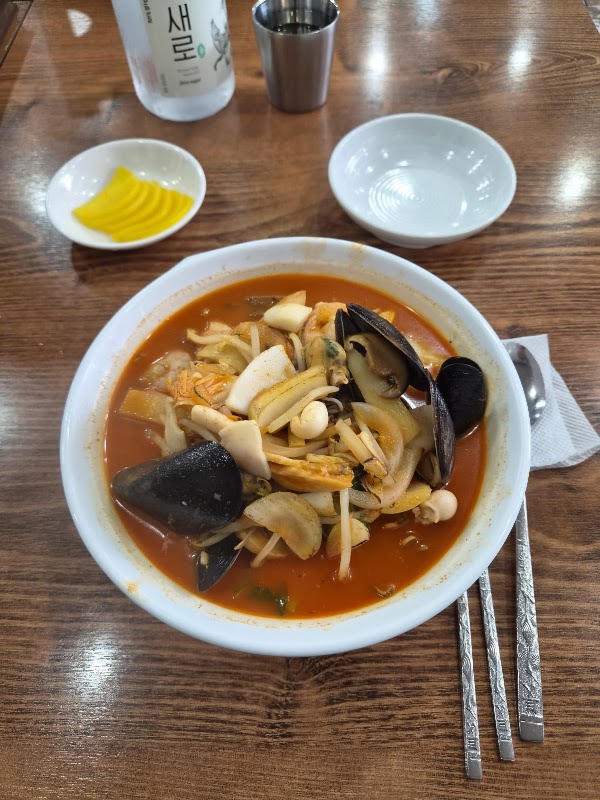 Geumhong 3