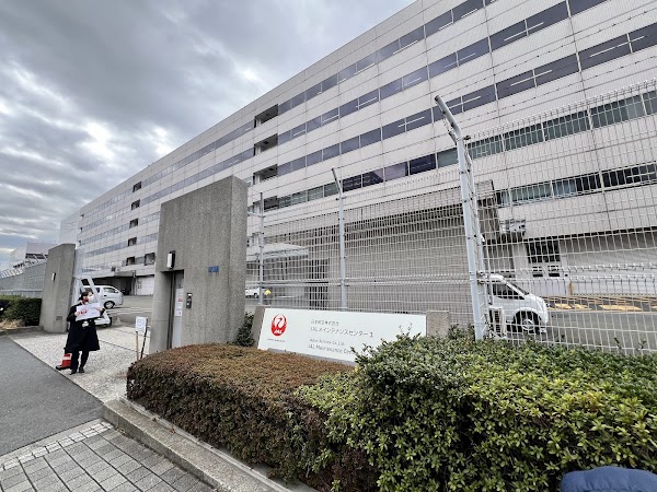 JAL Sky Museum 1