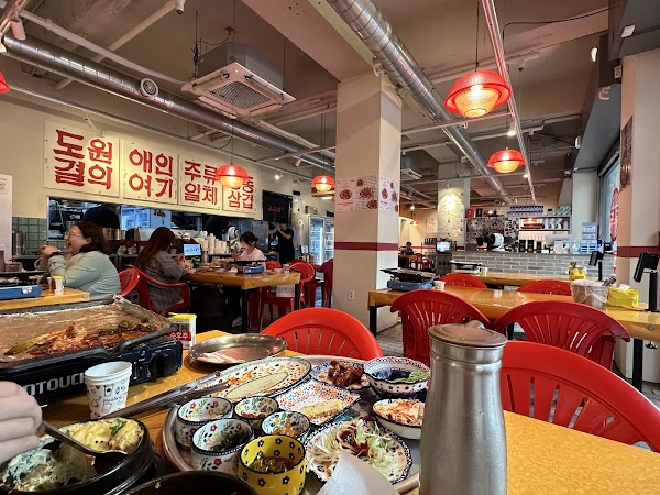 Socoori Chon Cheongdam