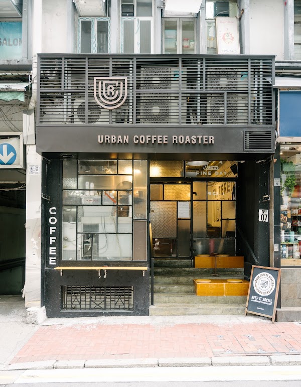 Urban Coffee Roaster (Tsim Sha Tsui)