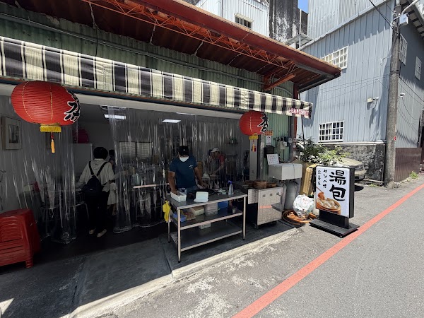 蒸香小籠湯包