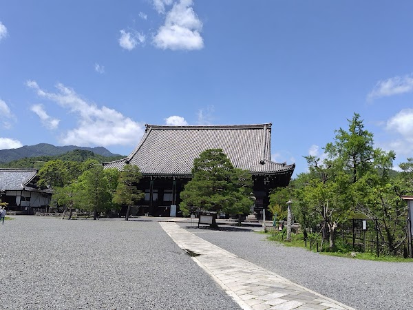 Seiryōji (Saga Shakadō) Temple 5