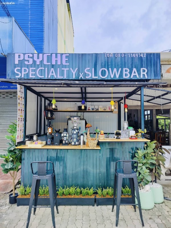 Psyche Specialty Coffee & Roaster กาแฟร้านเห็ด 1