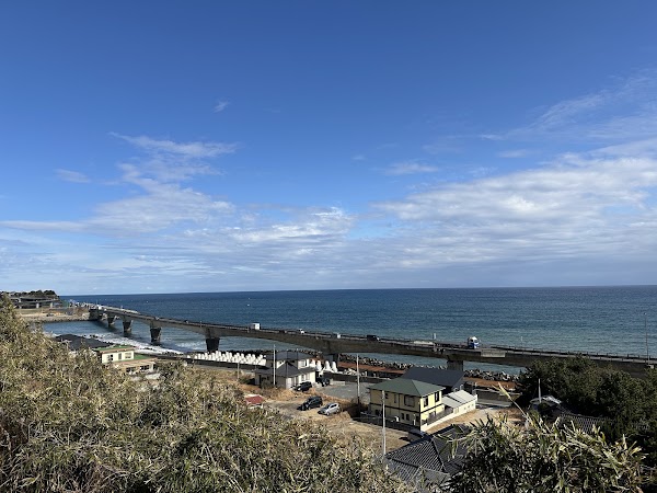 Hitachi Station 3