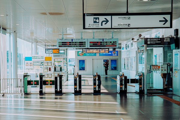 Hitachi Station 2