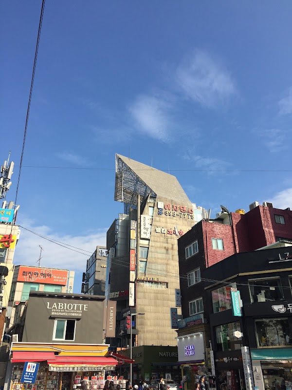 Sinchon 2
