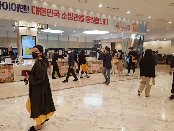 Gwangju Shinsegae Department Store 1