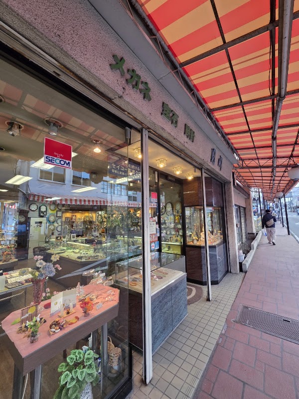 Honcho 2-chome Shopping District 4