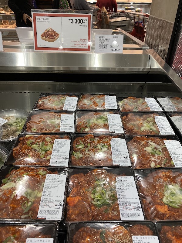 Costco Wholesale Yangjae 2