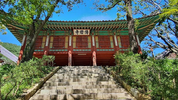 Jeondeungsa Temple 5